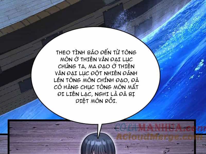 Khởi Đầu Có Kiếm Vực, Ta Sẽ Trở Thành Kiếm Thần - Chương 114 - ảnh 34