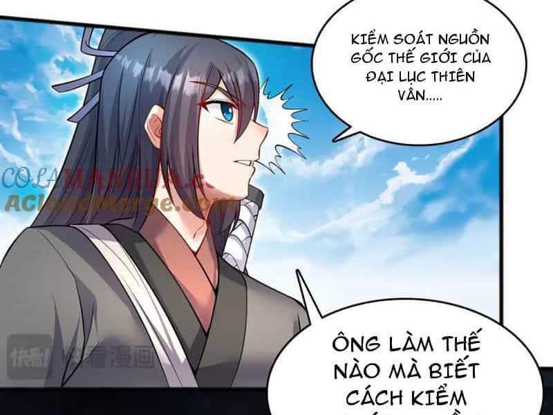 Khởi Đầu Có Kiếm Vực, Ta Sẽ Trở Thành Kiếm Thần - Chương 118 - ảnh 16