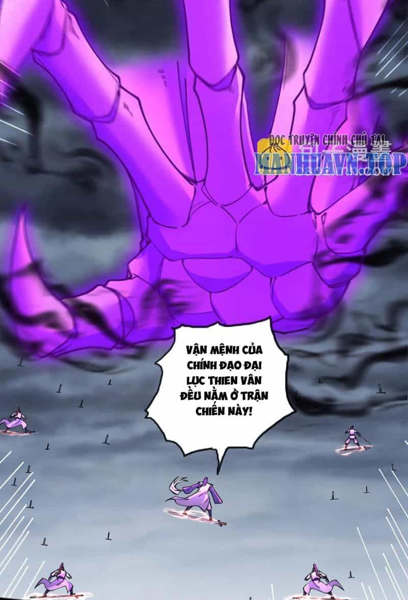 Khởi Đầu Có Kiếm Vực, Ta Sẽ Trở Thành Kiếm Thần - Chương 119 - ảnh 2