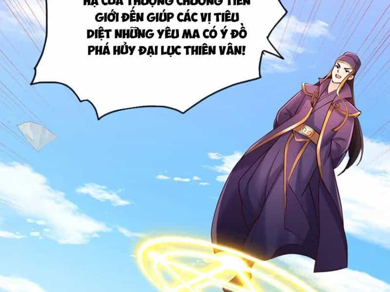 Khởi Đầu Có Kiếm Vực, Ta Sẽ Trở Thành Kiếm Thần - Chương 120 - ảnh 22