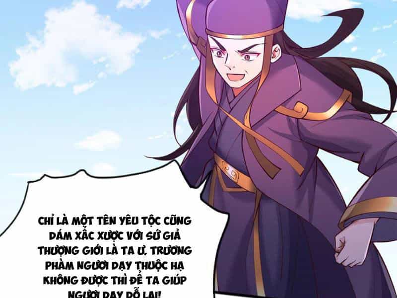 Khởi Đầu Có Kiếm Vực, Ta Sẽ Trở Thành Kiếm Thần - Chương 120 - ảnh 27
