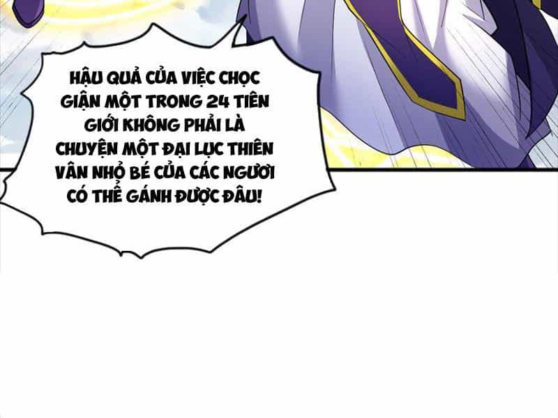 Khởi Đầu Có Kiếm Vực, Ta Sẽ Trở Thành Kiếm Thần - Chương 121 - ảnh 31