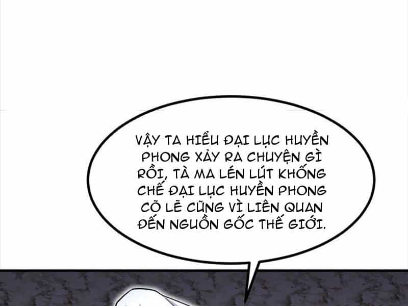 Khởi Đầu Có Kiếm Vực, Ta Sẽ Trở Thành Kiếm Thần - Chương 125 - ảnh 37