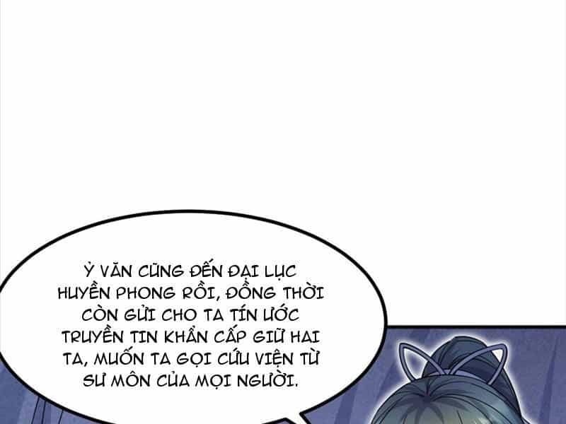 Khởi Đầu Có Kiếm Vực, Ta Sẽ Trở Thành Kiếm Thần - Chương 125 - ảnh 43