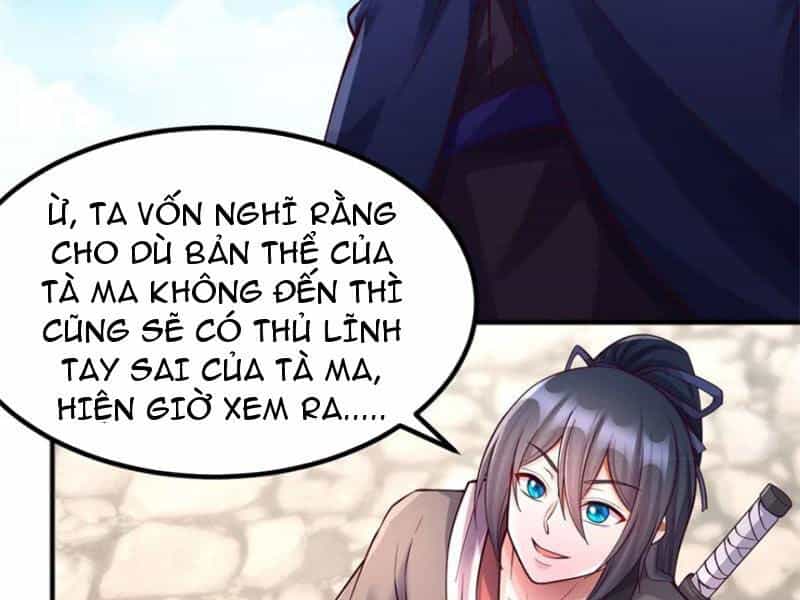 Khởi Đầu Có Kiếm Vực, Ta Sẽ Trở Thành Kiếm Thần - Chương 128 - ảnh 67