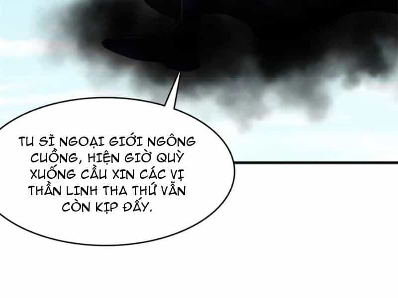 Khởi Đầu Có Kiếm Vực, Ta Sẽ Trở Thành Kiếm Thần - Chương 129 - ảnh 3
