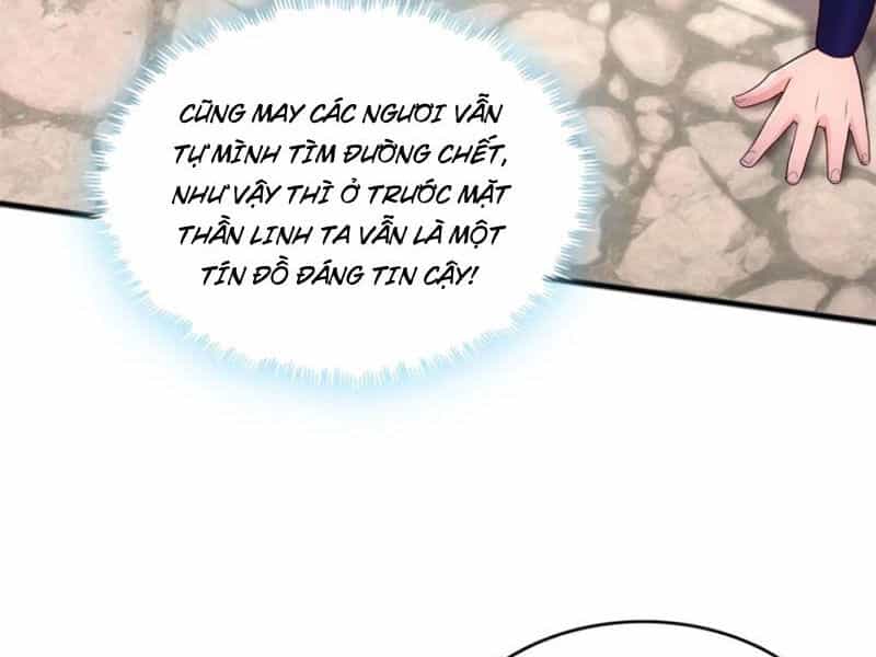 Khởi Đầu Có Kiếm Vực, Ta Sẽ Trở Thành Kiếm Thần - Chương 129 - ảnh 33