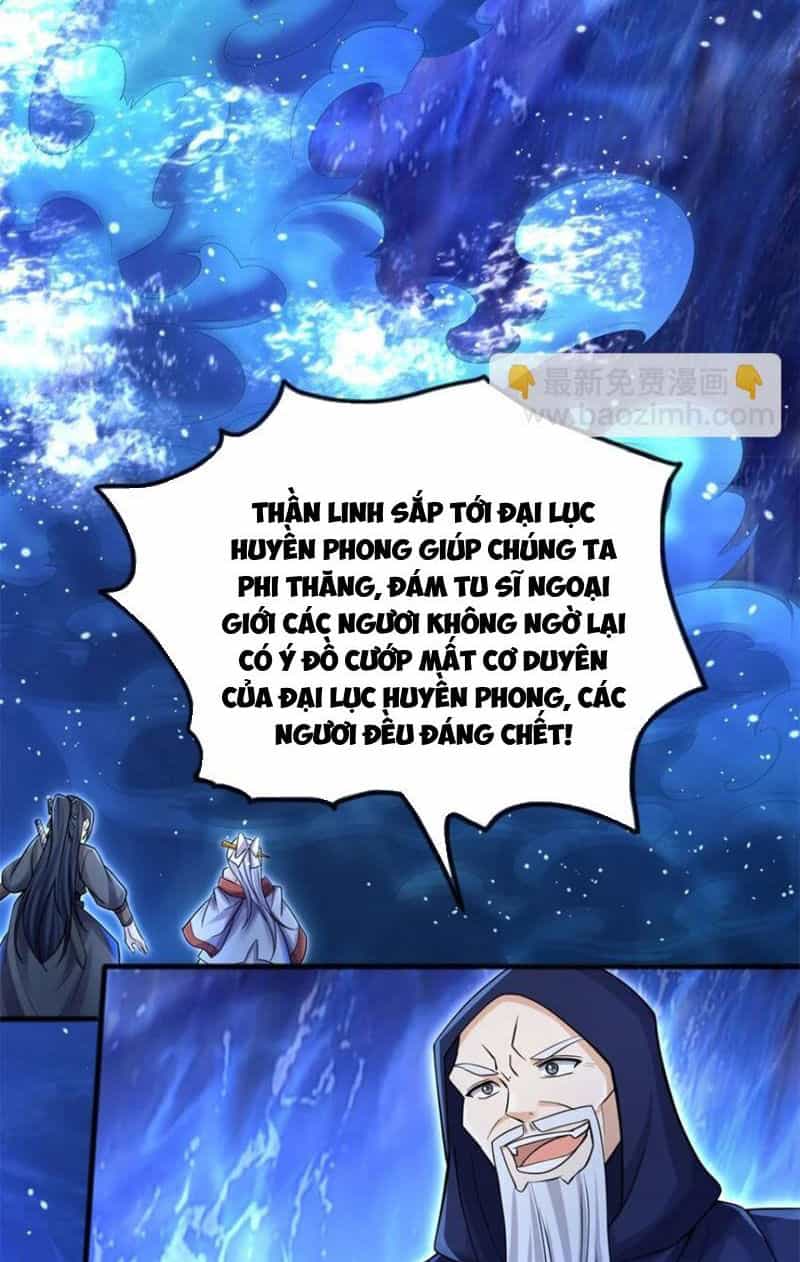 Khởi Đầu Có Kiếm Vực, Ta Sẽ Trở Thành Kiếm Thần - Chương 130 - ảnh 3