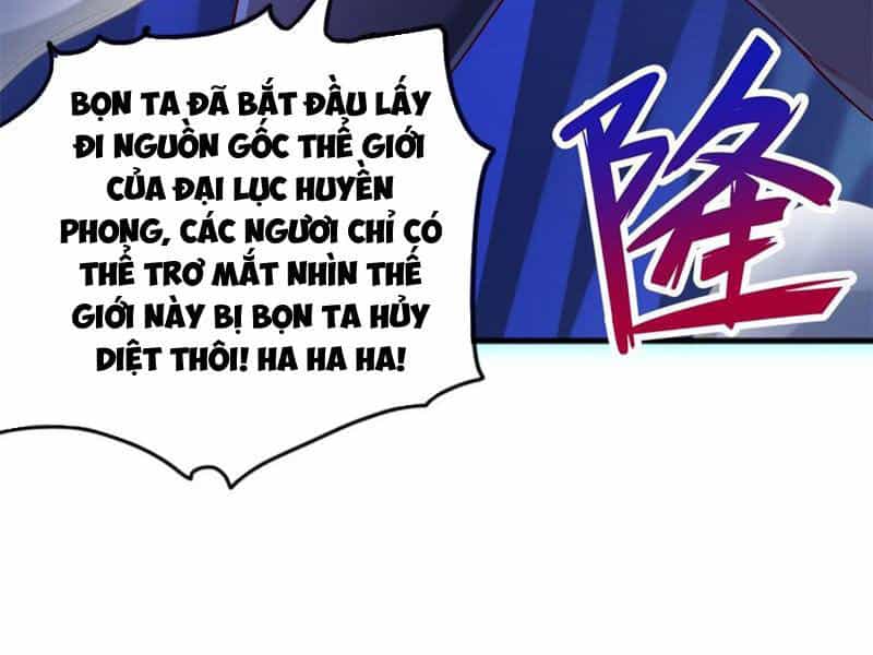 Khởi Đầu Có Kiếm Vực, Ta Sẽ Trở Thành Kiếm Thần - Chương 131 - ảnh 16
