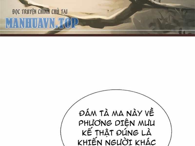 Khởi Đầu Có Kiếm Vực, Ta Sẽ Trở Thành Kiếm Thần - Chương 134 - ảnh 10