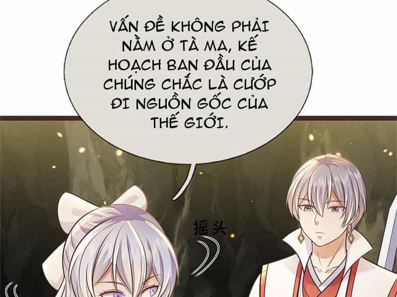 Khởi Đầu Có Kiếm Vực, Ta Sẽ Trở Thành Kiếm Thần - Chương 134 - ảnh 15