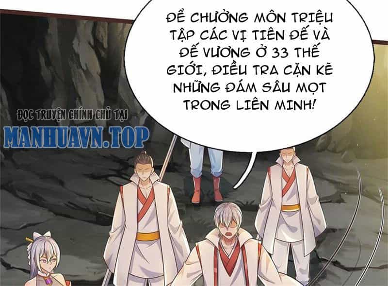 Khởi Đầu Có Kiếm Vực, Ta Sẽ Trở Thành Kiếm Thần - Chương 134 - ảnh 39