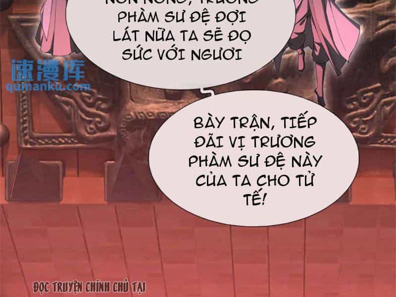 Khởi Đầu Có Kiếm Vực, Ta Sẽ Trở Thành Kiếm Thần - Chương 141 - ảnh 67