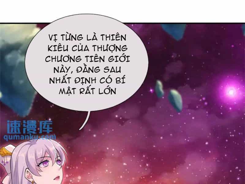 Khởi Đầu Có Kiếm Vực, Ta Sẽ Trở Thành Kiếm Thần - Chương 143 - ảnh 27