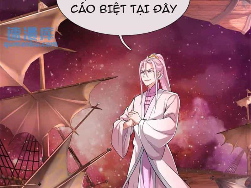 Khởi Đầu Có Kiếm Vực, Ta Sẽ Trở Thành Kiếm Thần - Chương 143 - ảnh 4