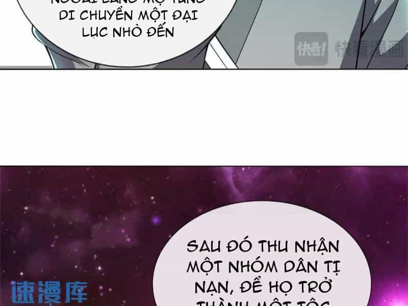 Khởi Đầu Có Kiếm Vực, Ta Sẽ Trở Thành Kiếm Thần - Chương 143 - ảnh 82