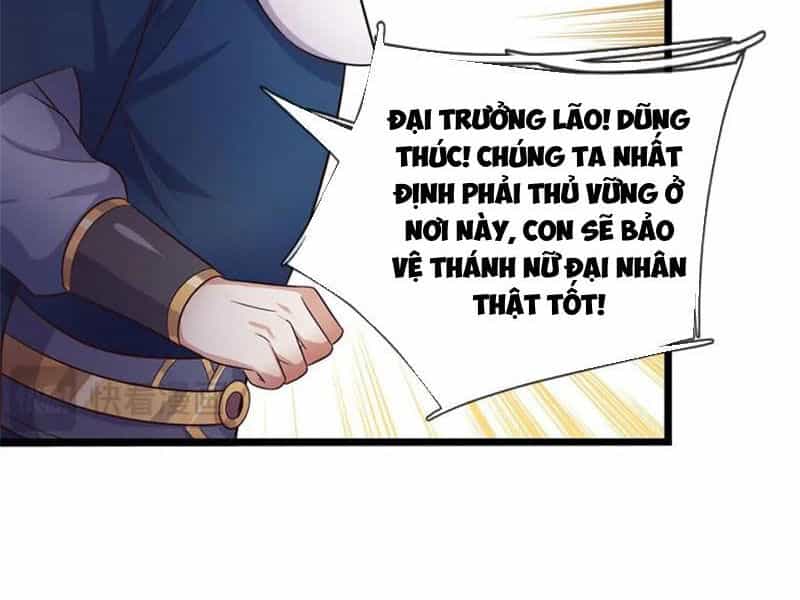 Khởi Đầu Có Kiếm Vực, Ta Sẽ Trở Thành Kiếm Thần - Chương 144 - ảnh 35