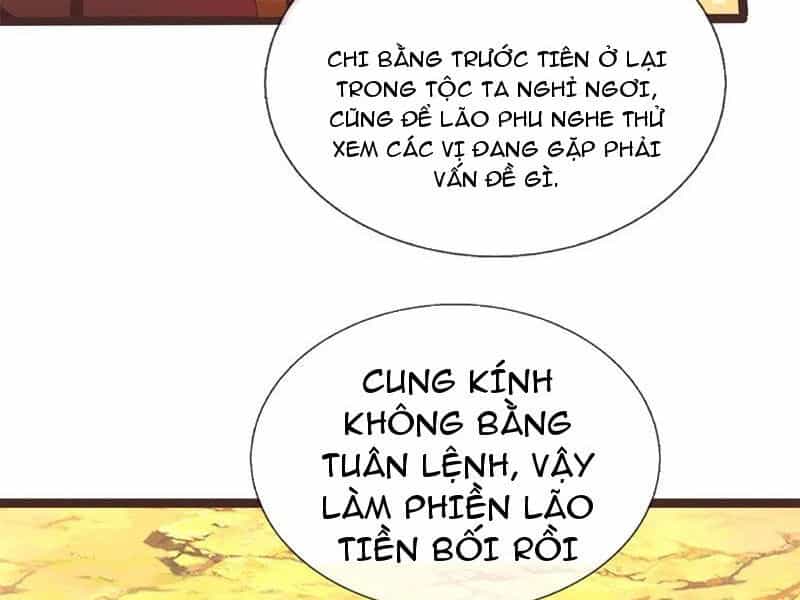 Khởi Đầu Có Kiếm Vực, Ta Sẽ Trở Thành Kiếm Thần - Chương 145 - ảnh 3