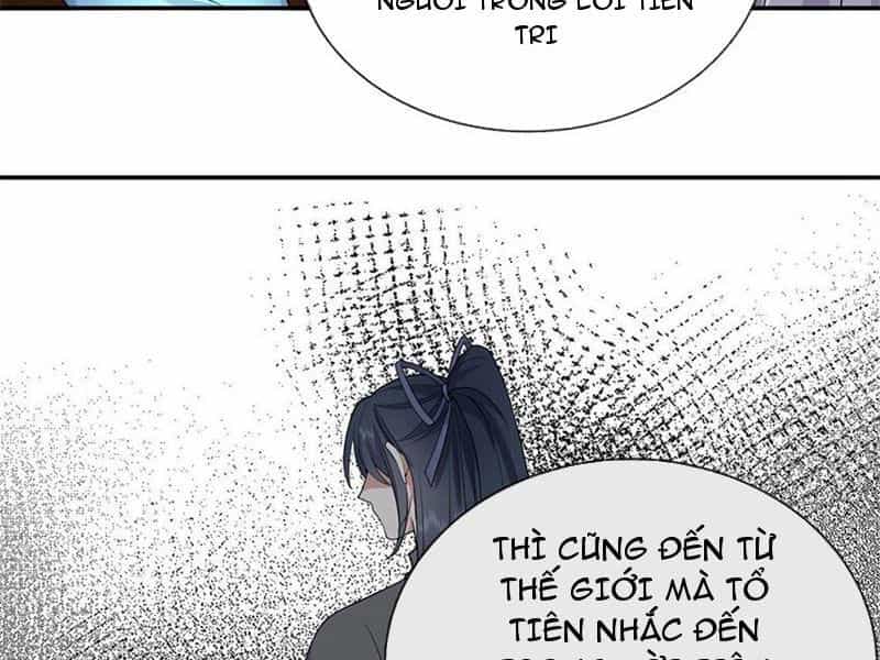 Khởi Đầu Có Kiếm Vực, Ta Sẽ Trở Thành Kiếm Thần - Chương 146 - ảnh 25