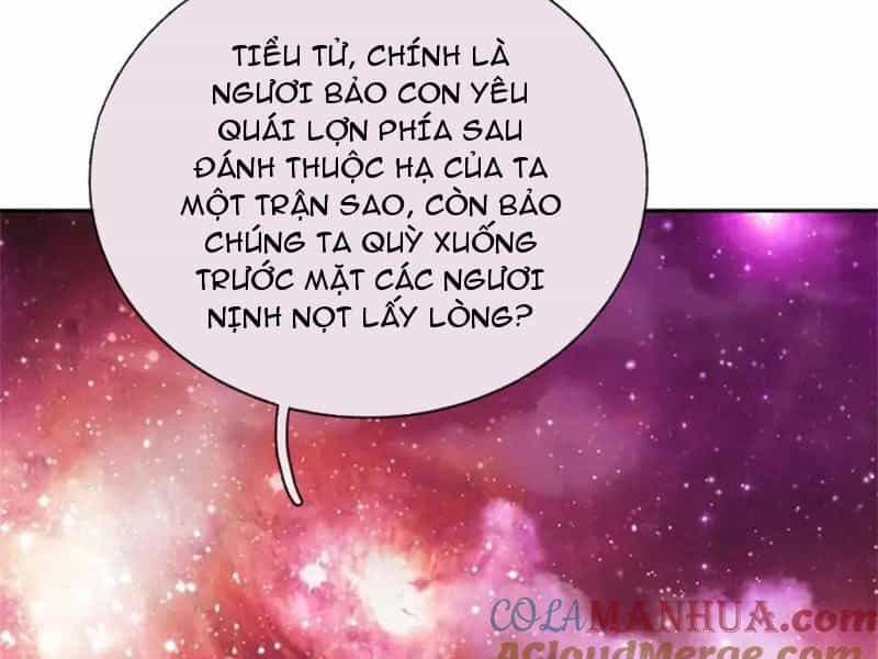 Khởi Đầu Có Kiếm Vực, Ta Sẽ Trở Thành Kiếm Thần - Chương 147 - ảnh 55