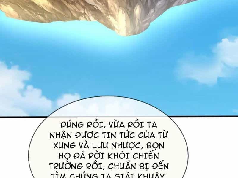 Khởi Đầu Có Kiếm Vực, Ta Sẽ Trở Thành Kiếm Thần - Chương 149 - ảnh 32