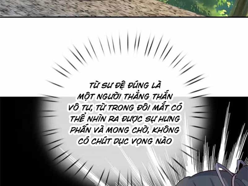 Khởi Đầu Có Kiếm Vực, Ta Sẽ Trở Thành Kiếm Thần - Chương 150 - ảnh 18