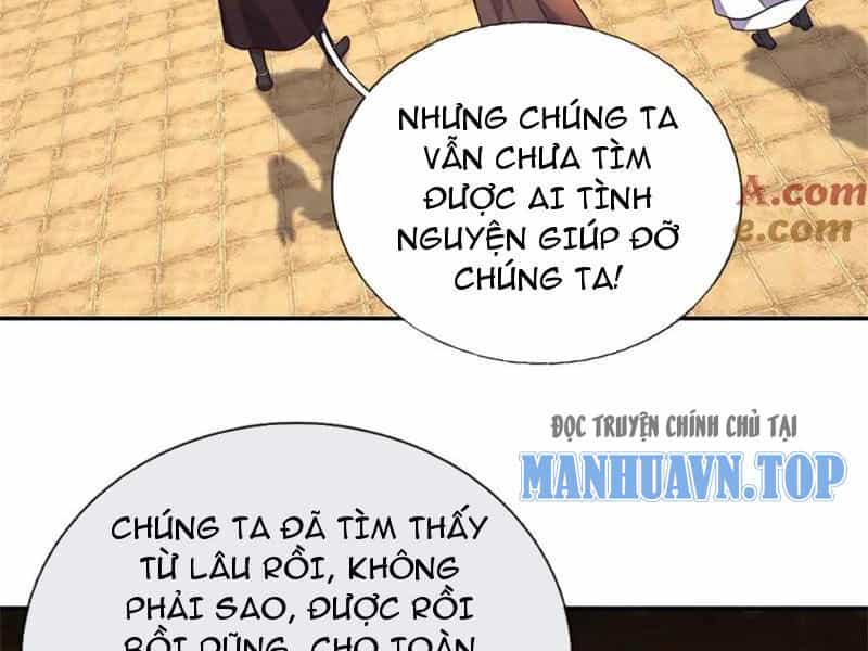 Khởi Đầu Có Kiếm Vực, Ta Sẽ Trở Thành Kiếm Thần - Chương 150 - ảnh 55