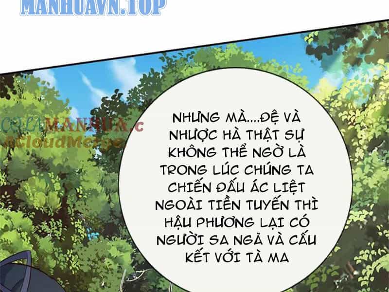 Khởi Đầu Có Kiếm Vực, Ta Sẽ Trở Thành Kiếm Thần - Chương 150 - ảnh 8