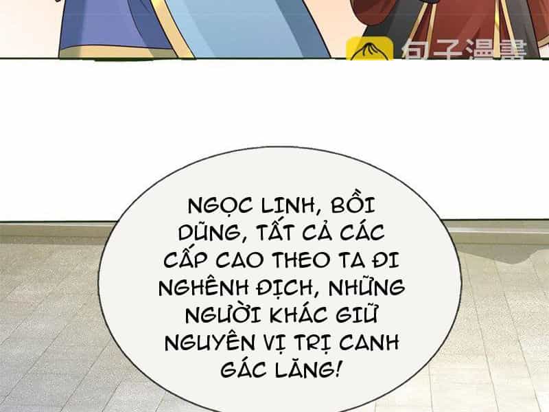 Khởi Đầu Có Kiếm Vực, Ta Sẽ Trở Thành Kiếm Thần - Chương 151 - ảnh 22
