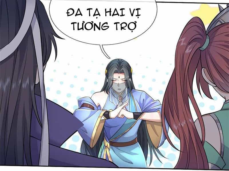 Khởi Đầu Có Kiếm Vực, Ta Sẽ Trở Thành Kiếm Thần - Chương 152 - ảnh 13