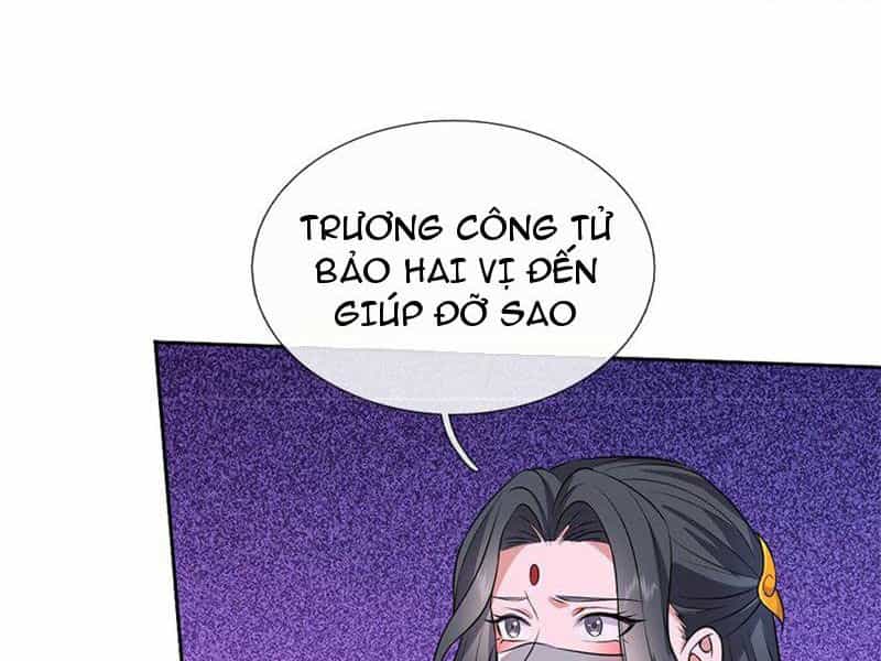 Khởi Đầu Có Kiếm Vực, Ta Sẽ Trở Thành Kiếm Thần - Chương 152 - ảnh 14