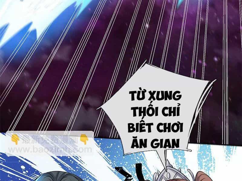 Khởi Đầu Có Kiếm Vực, Ta Sẽ Trở Thành Kiếm Thần - Chương 152 - ảnh 25