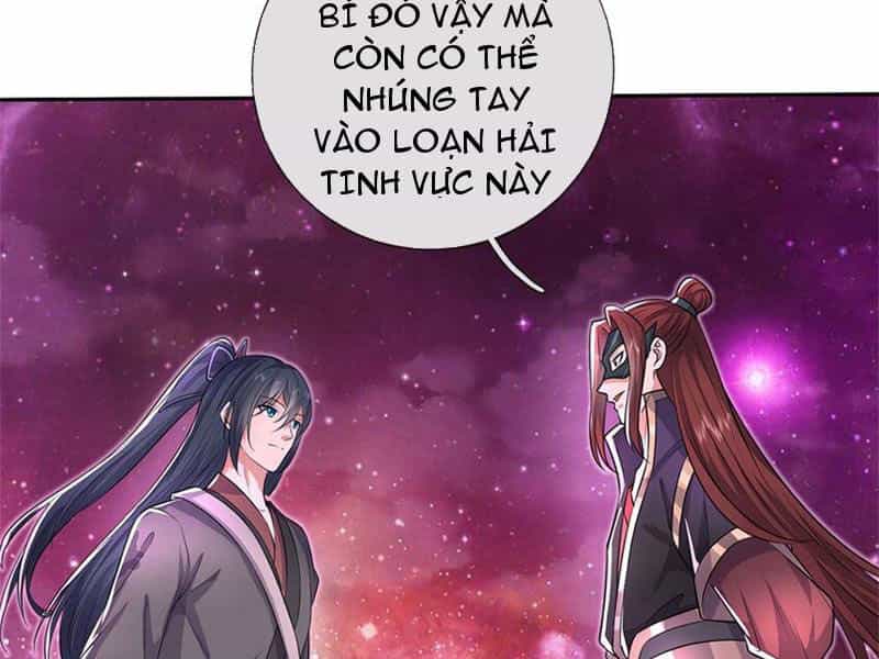Khởi Đầu Có Kiếm Vực, Ta Sẽ Trở Thành Kiếm Thần - Chương 152 - ảnh 66