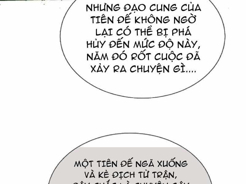 Khởi Đầu Có Kiếm Vực, Ta Sẽ Trở Thành Kiếm Thần - Chương 156 - ảnh 62