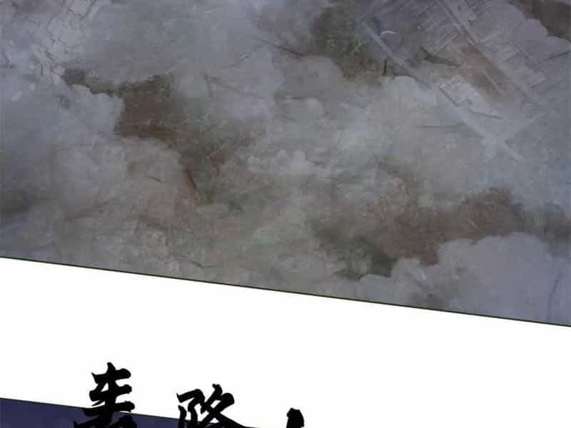 Khởi Đầu Có Kiếm Vực, Ta Sẽ Trở Thành Kiếm Thần - Chương 156 - ảnh 72