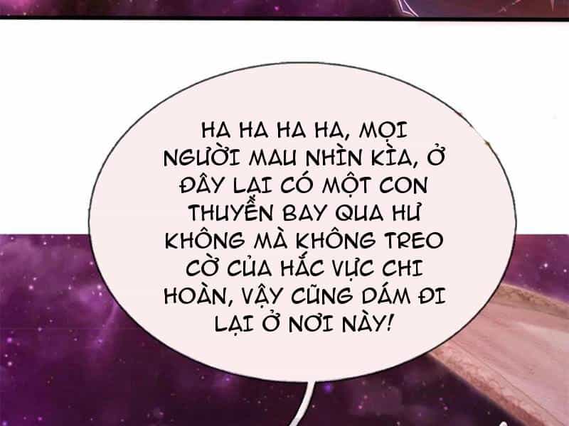 Khởi Đầu Có Kiếm Vực, Ta Sẽ Trở Thành Kiếm Thần - Chương 165 - ảnh 47