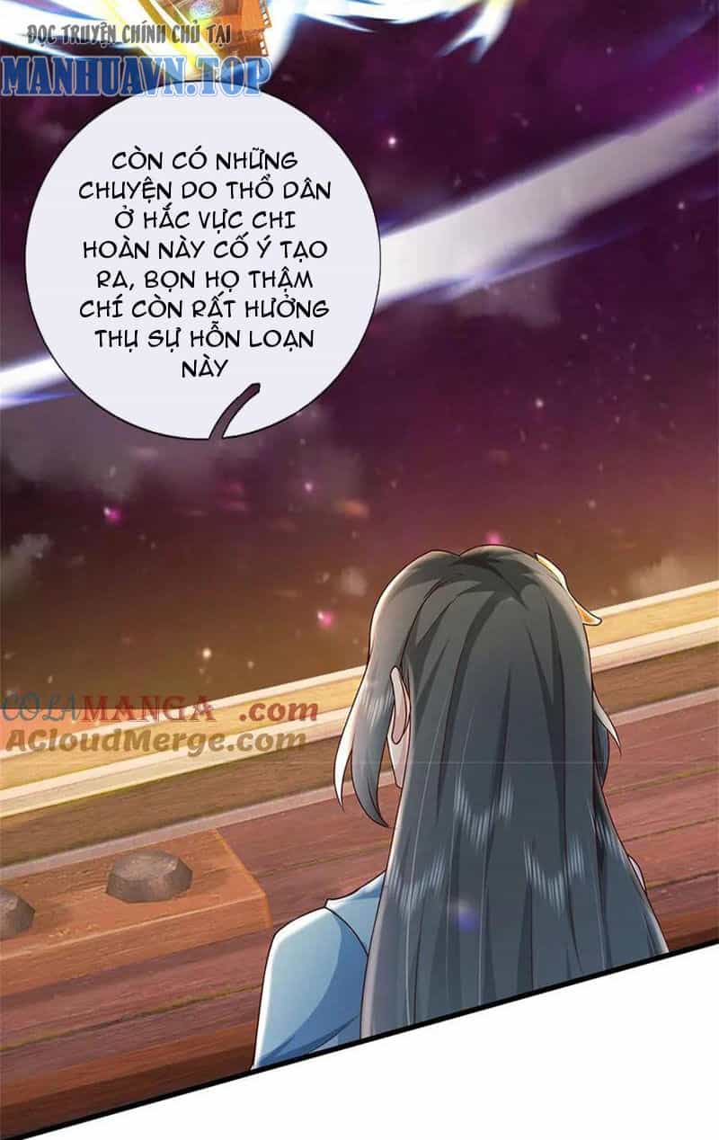 Khởi Đầu Có Kiếm Vực, Ta Sẽ Trở Thành Kiếm Thần - Chương 166 - ảnh 15