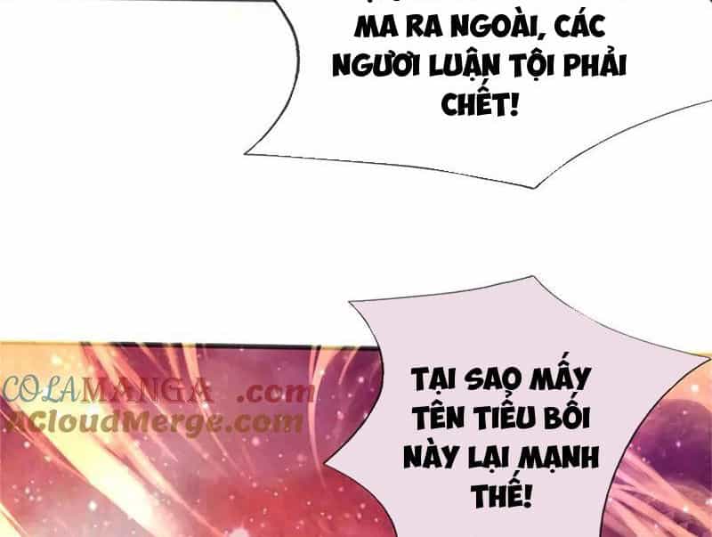 Khởi Đầu Có Kiếm Vực, Ta Sẽ Trở Thành Kiếm Thần - Chương 169 - ảnh 26