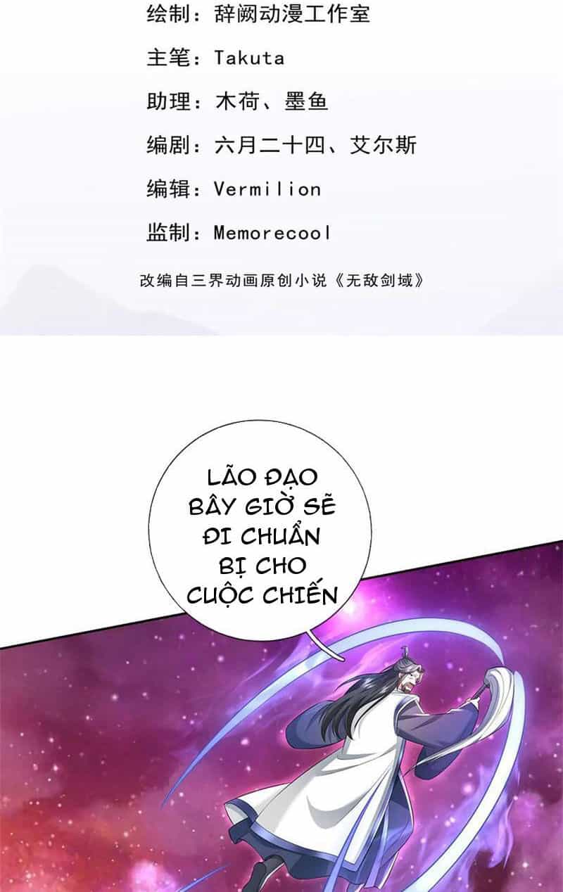 Khởi Đầu Có Kiếm Vực, Ta Sẽ Trở Thành Kiếm Thần - Chương 173 - ảnh 2