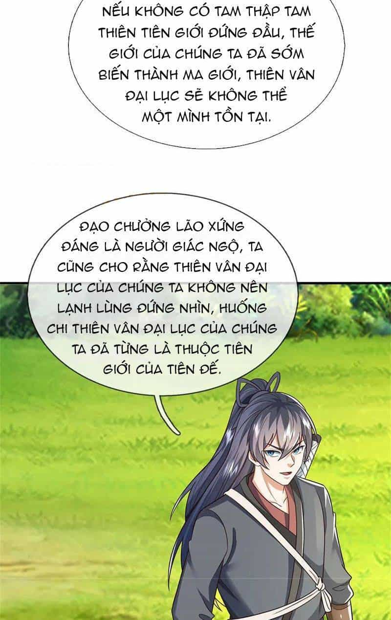 Khởi Đầu Có Kiếm Vực, Ta Sẽ Trở Thành Kiếm Thần - Chương 202 - ảnh 14
