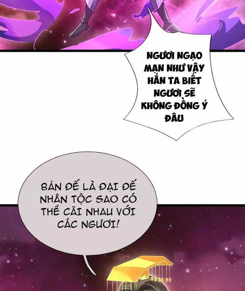 Khởi Đầu Có Kiếm Vực, Ta Sẽ Trở Thành Kiếm Thần - Chương 205 - ảnh 31