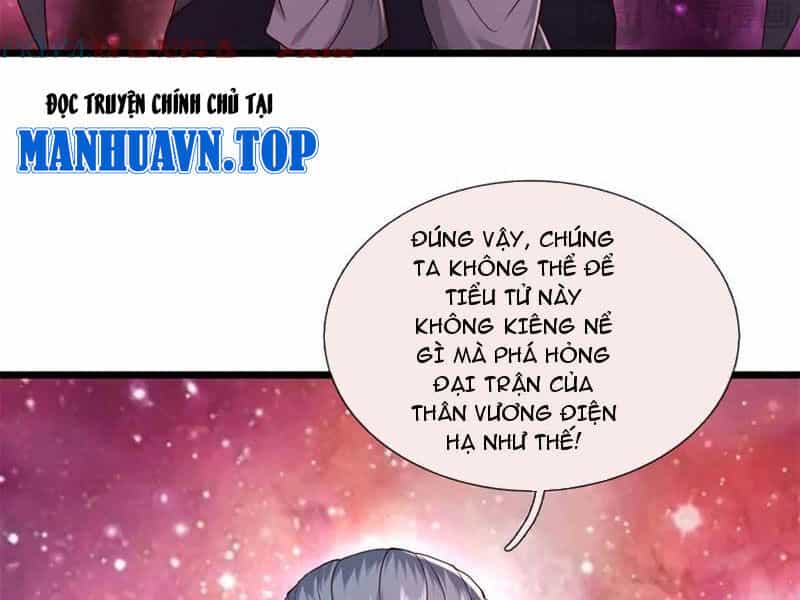 Khởi Đầu Có Kiếm Vực, Ta Sẽ Trở Thành Kiếm Thần - Chương 207 - ảnh 11