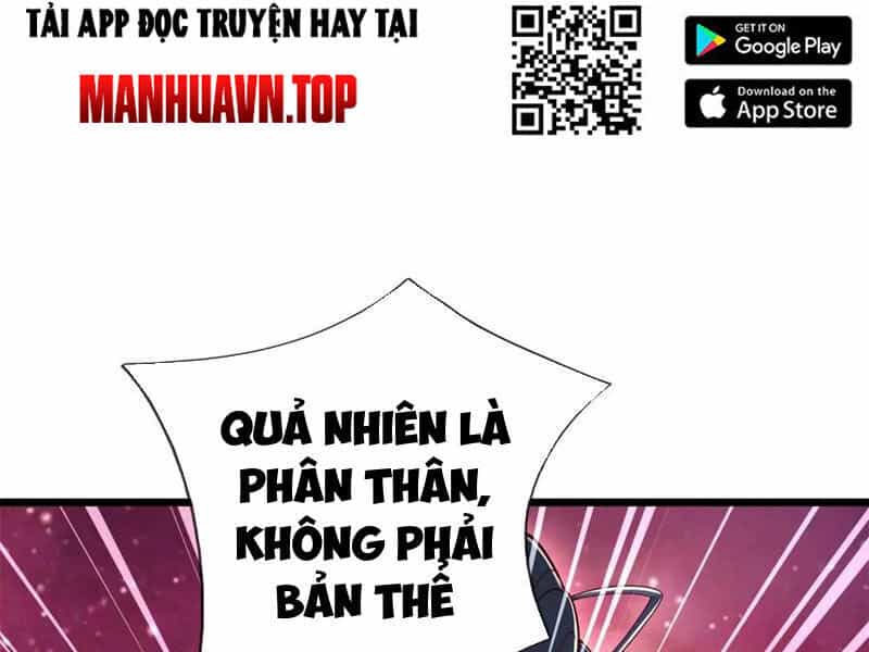 Khởi Đầu Có Kiếm Vực, Ta Sẽ Trở Thành Kiếm Thần - Chương 207 - ảnh 61