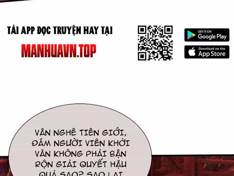 Khởi Đầu Có Kiếm Vực, Ta Sẽ Trở Thành Kiếm Thần - Chương 209 - ảnh 11