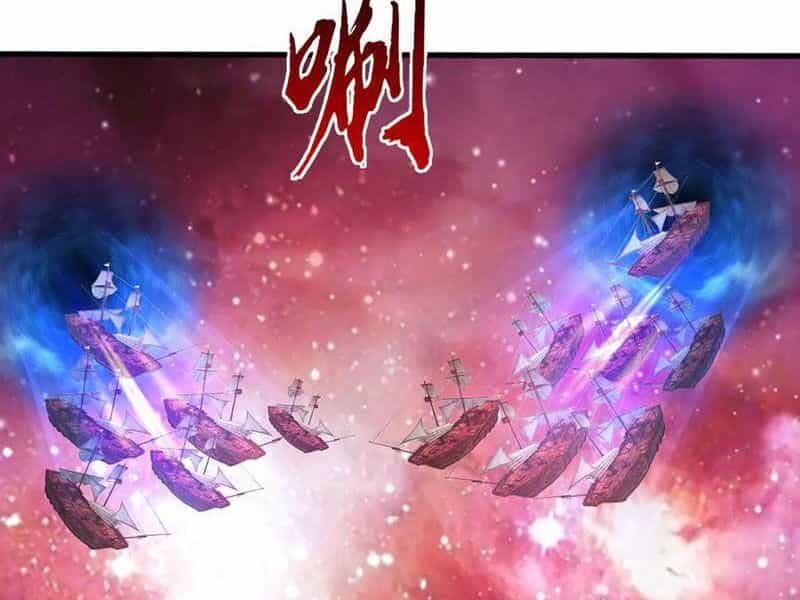 Khởi Đầu Có Kiếm Vực, Ta Sẽ Trở Thành Kiếm Thần - Chương 209 - ảnh 20