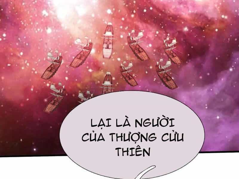 Khởi Đầu Có Kiếm Vực, Ta Sẽ Trở Thành Kiếm Thần - Chương 209 - ảnh 21