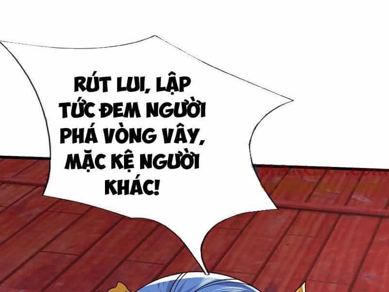 Khởi Đầu Có Kiếm Vực, Ta Sẽ Trở Thành Kiếm Thần - Chương 209 - ảnh 24