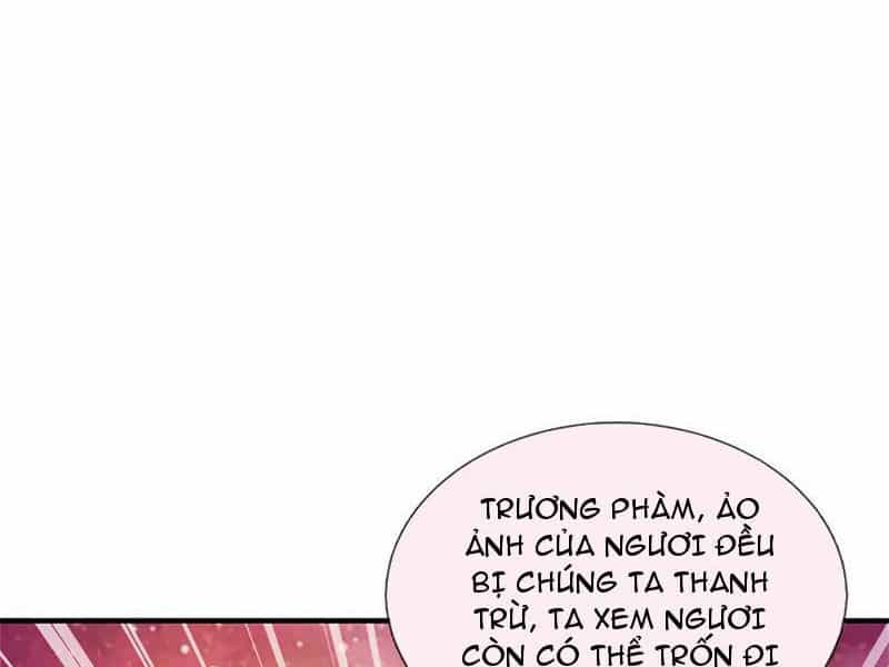 Khởi Đầu Có Kiếm Vực, Ta Sẽ Trở Thành Kiếm Thần - Chương 209 - ảnh 28