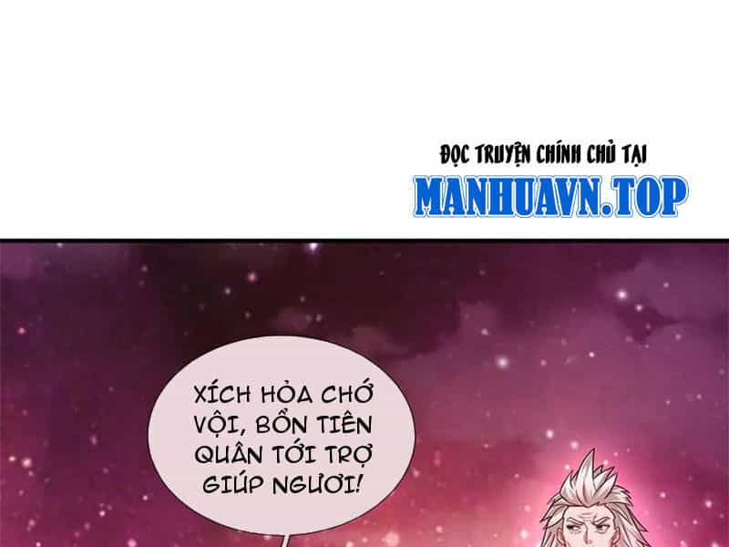 Khởi Đầu Có Kiếm Vực, Ta Sẽ Trở Thành Kiếm Thần - Chương 209 - ảnh 39