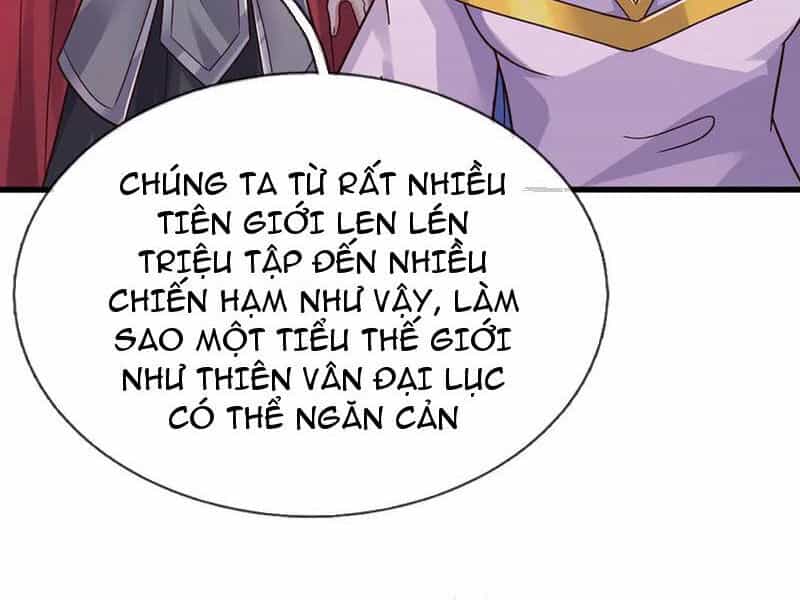 Khởi Đầu Có Kiếm Vực, Ta Sẽ Trở Thành Kiếm Thần - Chương 209 - ảnh 5